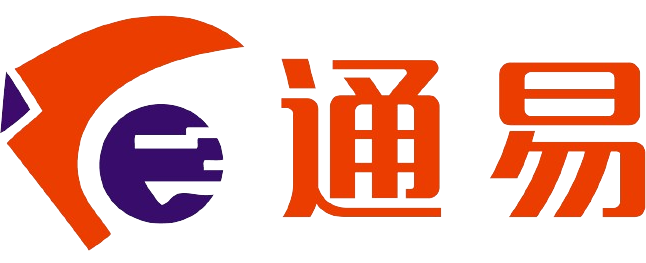 深圳市通易信科技开发有限公司 深圳市通易信科技开发有限公司